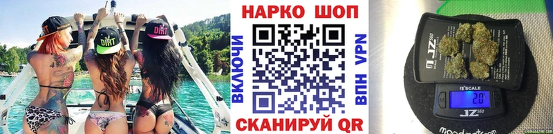 Купить наркотик Анжеро-Судженск Вейп ТГК  ГАШИШ  Марихуана 