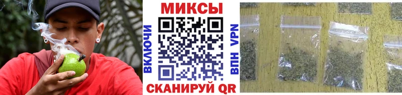 БУТИРАТ бутик  наркотики  Анжеро-Судженск 