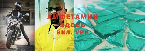 каннабис Нефтекумск