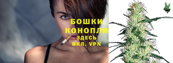 каннабис Нефтекумск