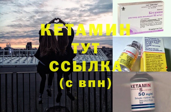 каннабис Нефтекумск
