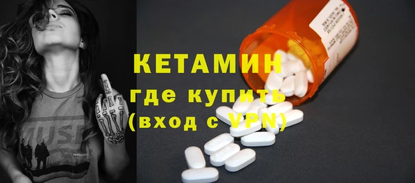каннабис Нефтекумск
