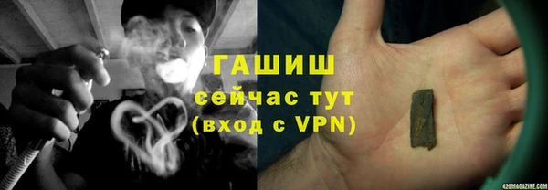 ALPHA-PVP Нея
