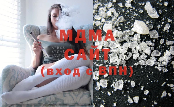 шишки Абинск