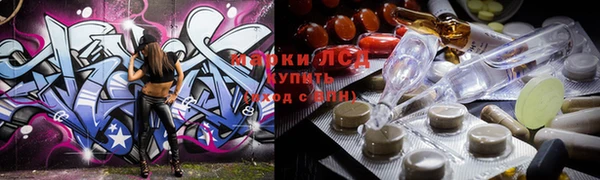jwh Алзамай