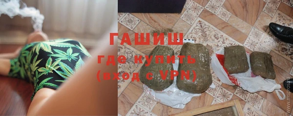 каннабис Нефтекумск