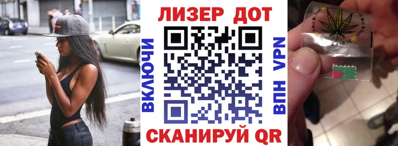 Марки N-bome 1500мкг  shop телеграм  Анжеро-Судженск 